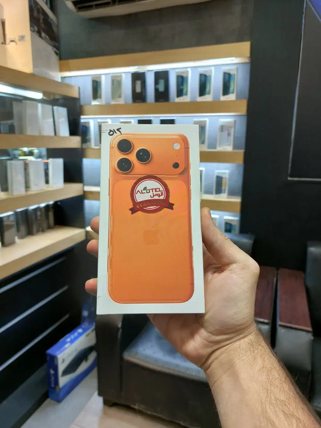 iphone 17 pro  max رجیستر گارانتی شرکتی|موبایل|تهران, جردن|دیوار