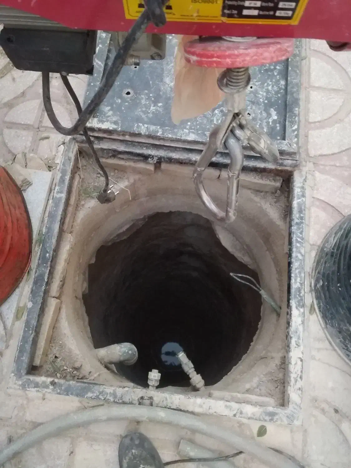 چاه کن مقنی|خدمات پیشه و مهارت|همدان, |دیوار