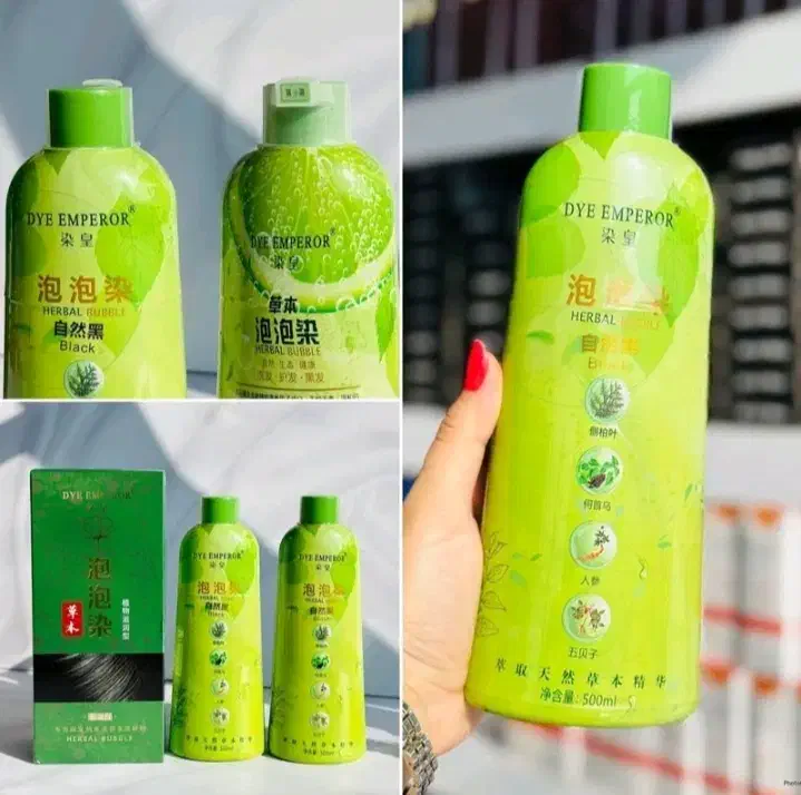 شامپو رنگ مشکی گیاهی دی امپرور اورجینال|آرایشی، بهداشتی، درمانی|ایوان, |دیوار