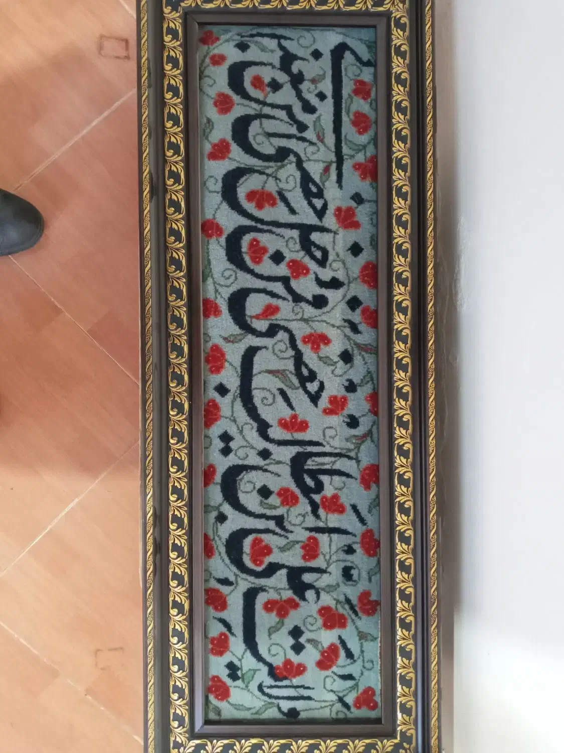 تابلو فرش دستبافت|تابلو فرش|قرچک, مهدیه|دیوار