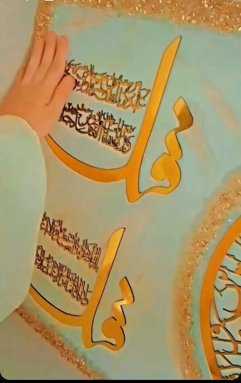 تابلوی رزینی|تابلو، نقاشی، عکس|ری, حمزه‌آباد|دیوار