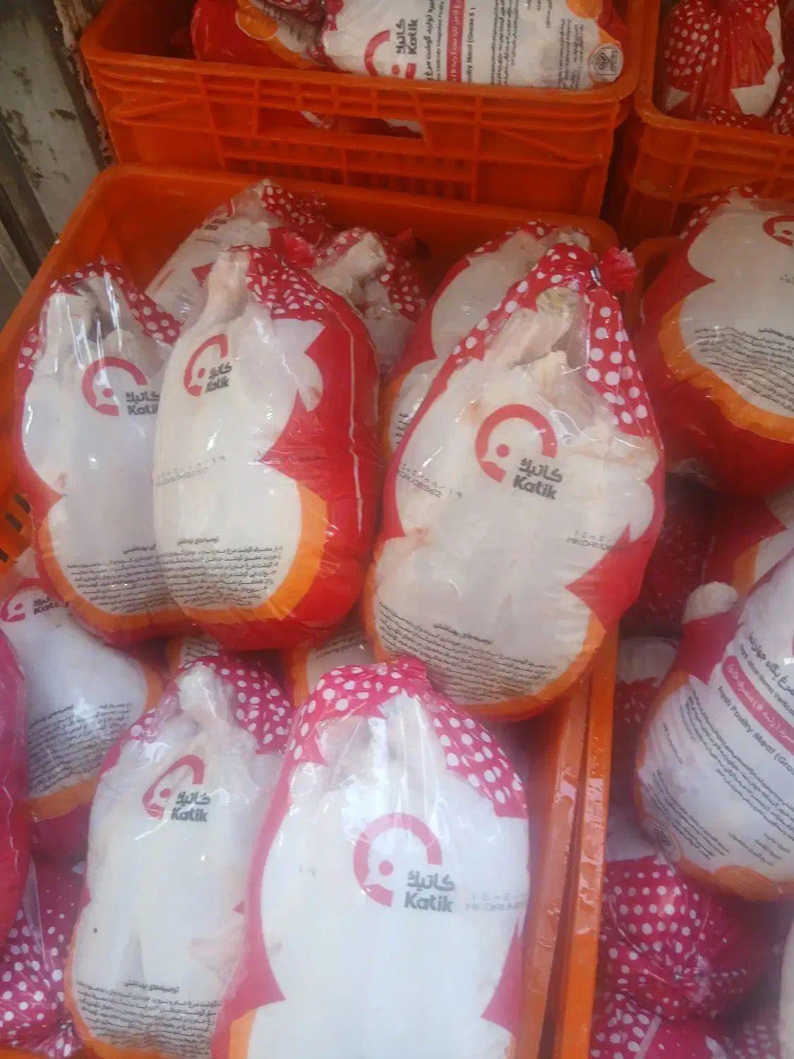 اسکلت مرغ|خوردنی و آشامیدنی|اصفهان, سیچان|دیوار