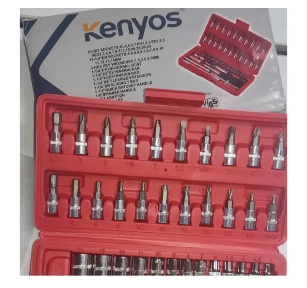 جعبه بکس 46 پارچه(کروم وانادیوم) درایو یک چهارم|ابزارآلات|شاهینشهر, سعدی جنوبی|دیوار