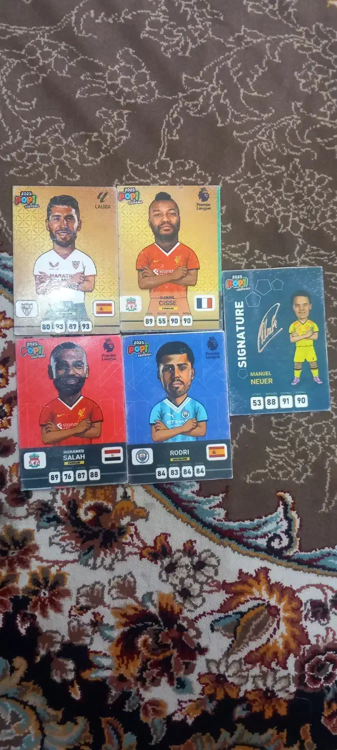 کیمدی|اسباب‌‌بازی|تفت, |دیوار