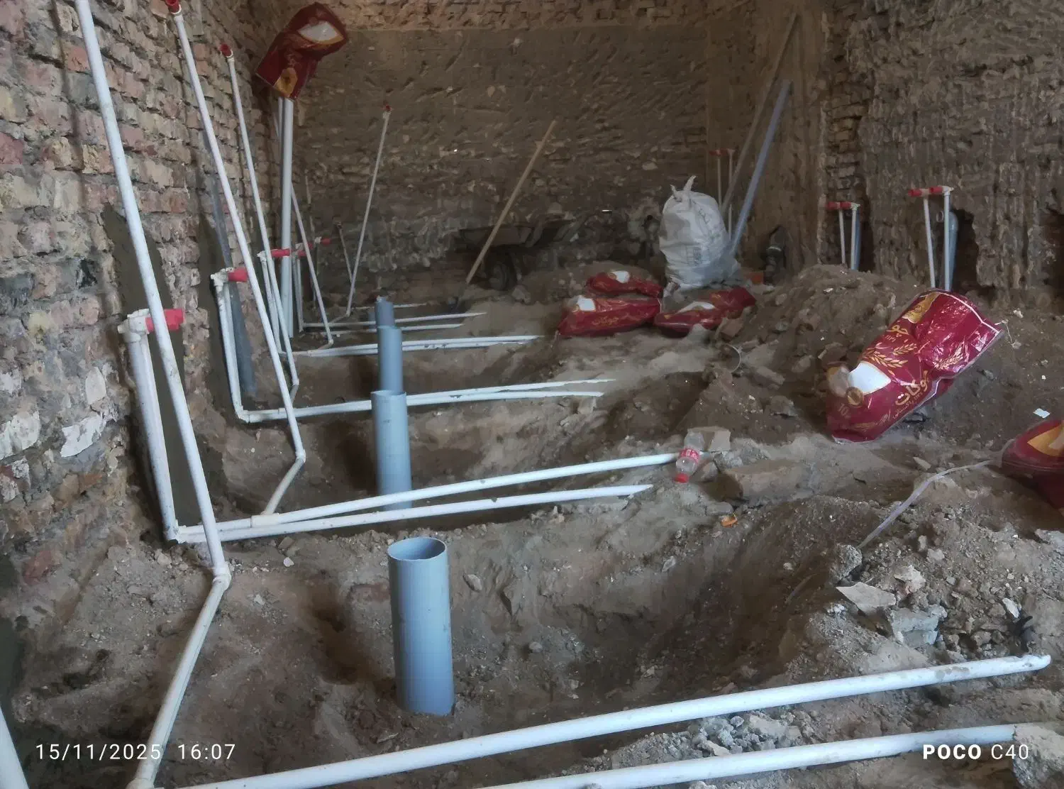 لوله کشی برق کشی تخریب کاری کاشی کاری|خدمات پیشه و مهارت|خاش, |دیوار