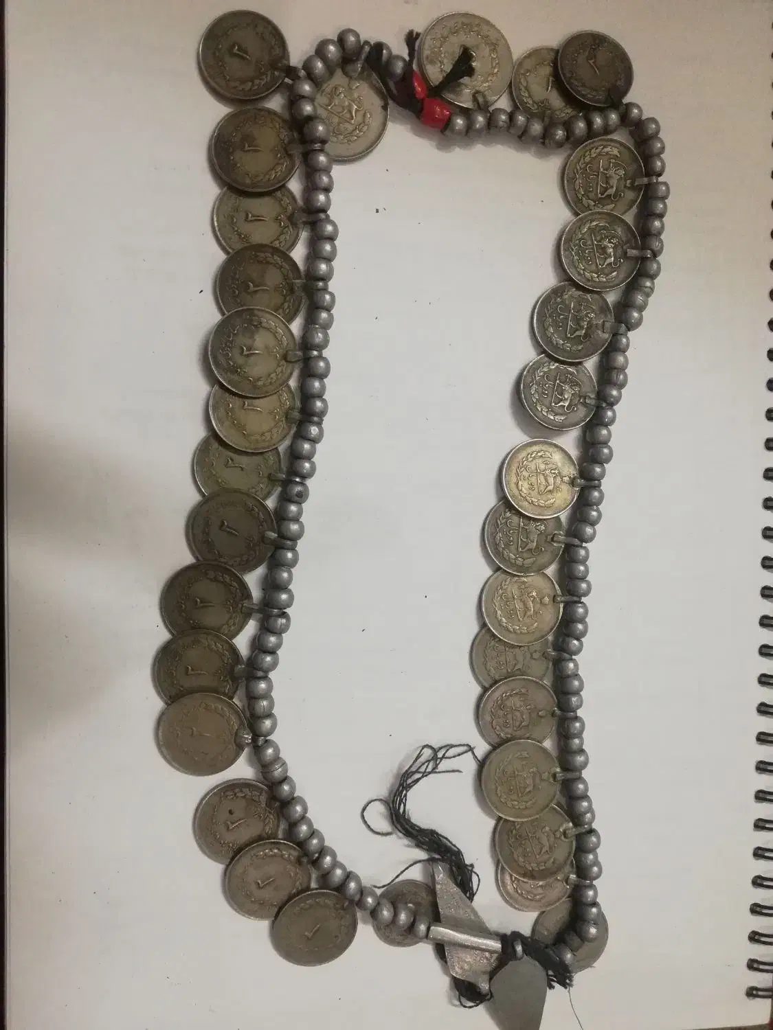 سکه های قدیمی|کلکسیون سکه، تمبر، اسکناس|شیراز, آزادی|دیوار