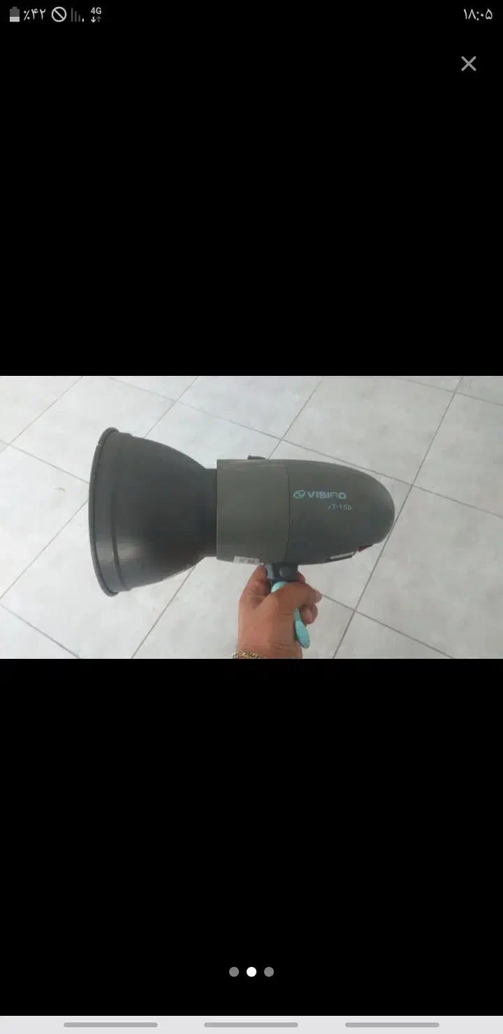 وسایل آتلیه عکاسی|دوربین عکاسی و فیلم‌برداری|سراب, |دیوار