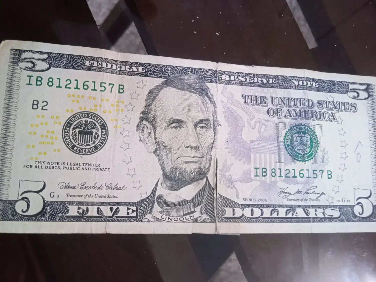 اسکناس قدیمی|کلکسیون سکه، تمبر، اسکناس|بیرجند, |دیوار