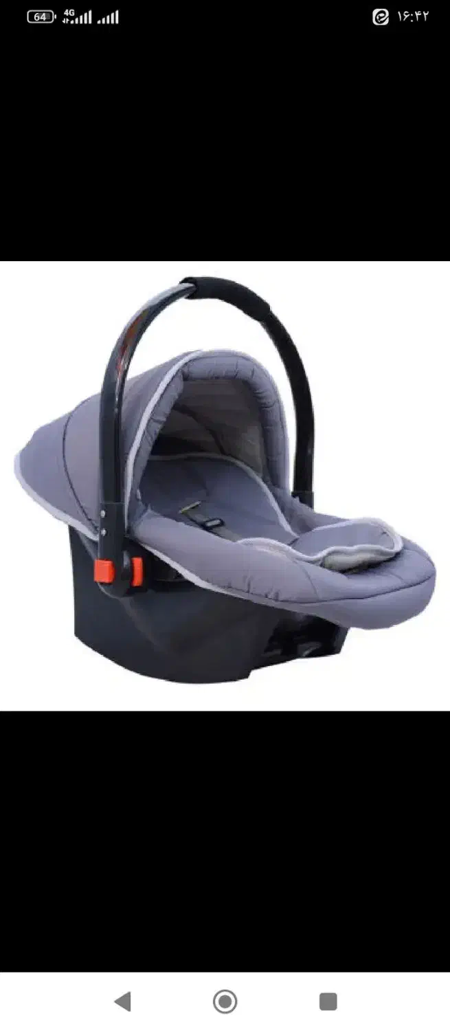 کریر نو و آکبند|اسباب و اثاث بچه|زاهدان, |دیوار