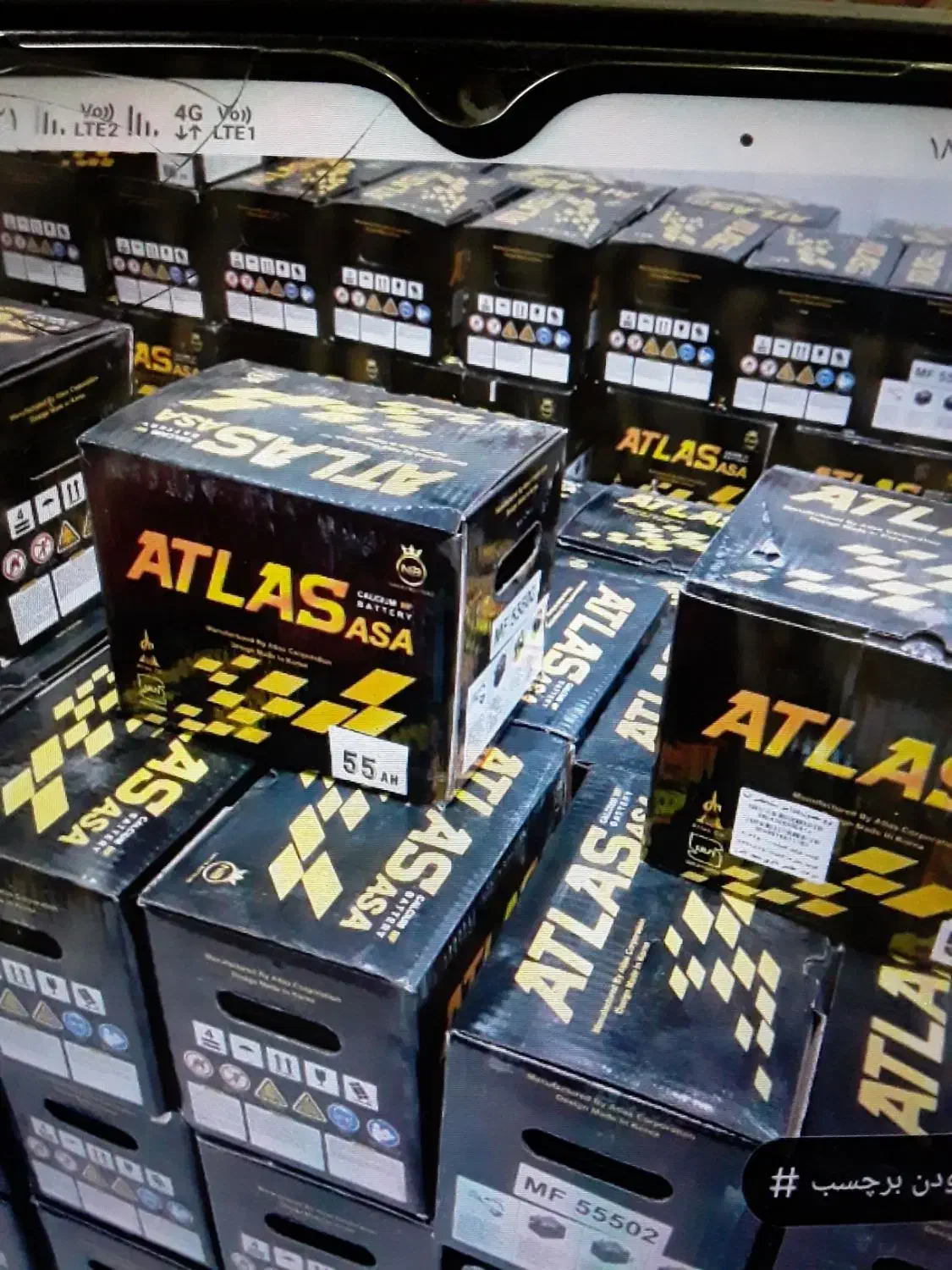 باطری خودرو با چک از یک ماه تا ۳ ماه بدون پیش|قطعات یدکی و لوازم جانبی|رشت, نیروی دریایی|دیوار