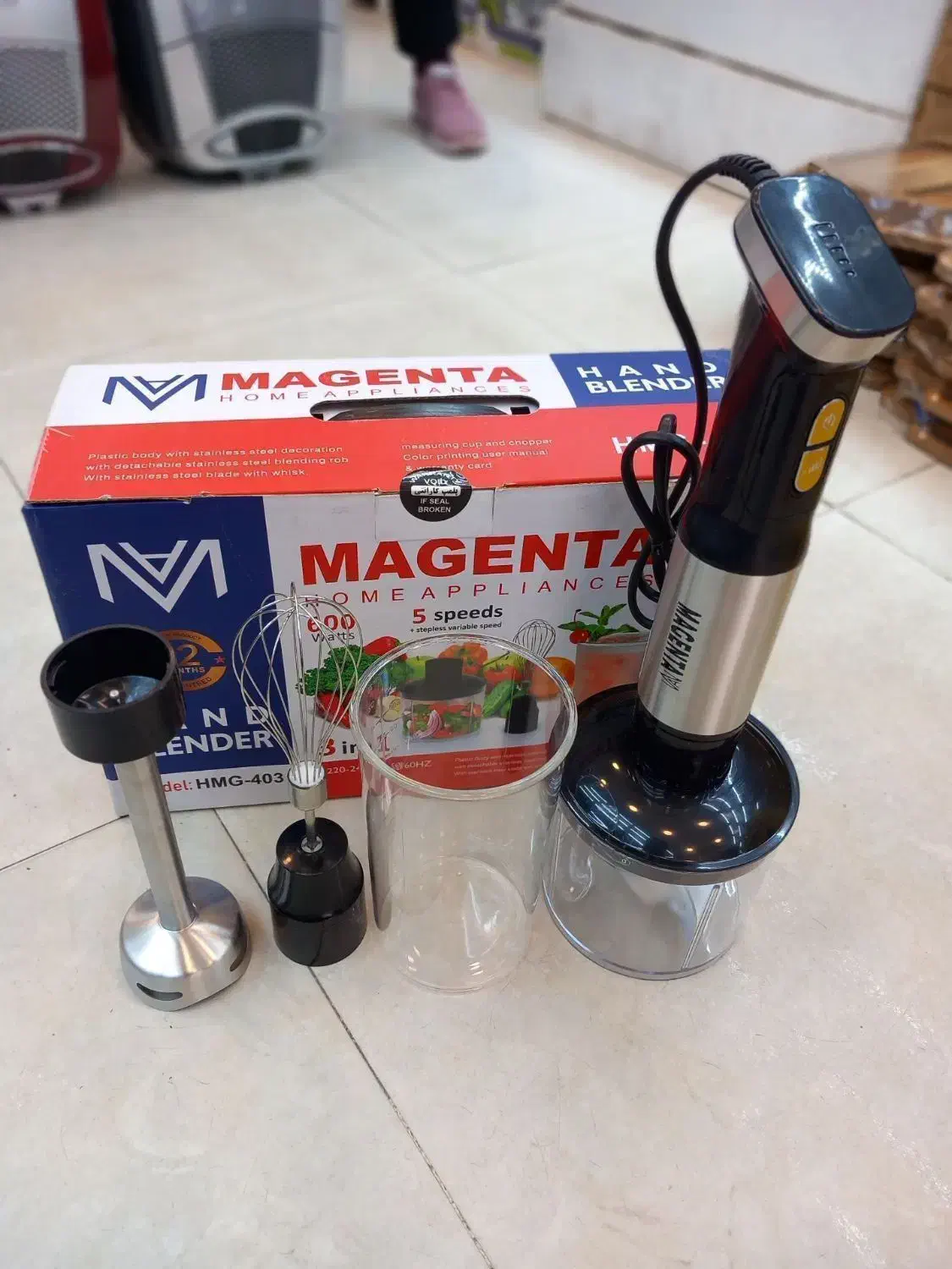 قابلمه|ظروف پخت‌وپز|اهواز, رسالت|دیوار