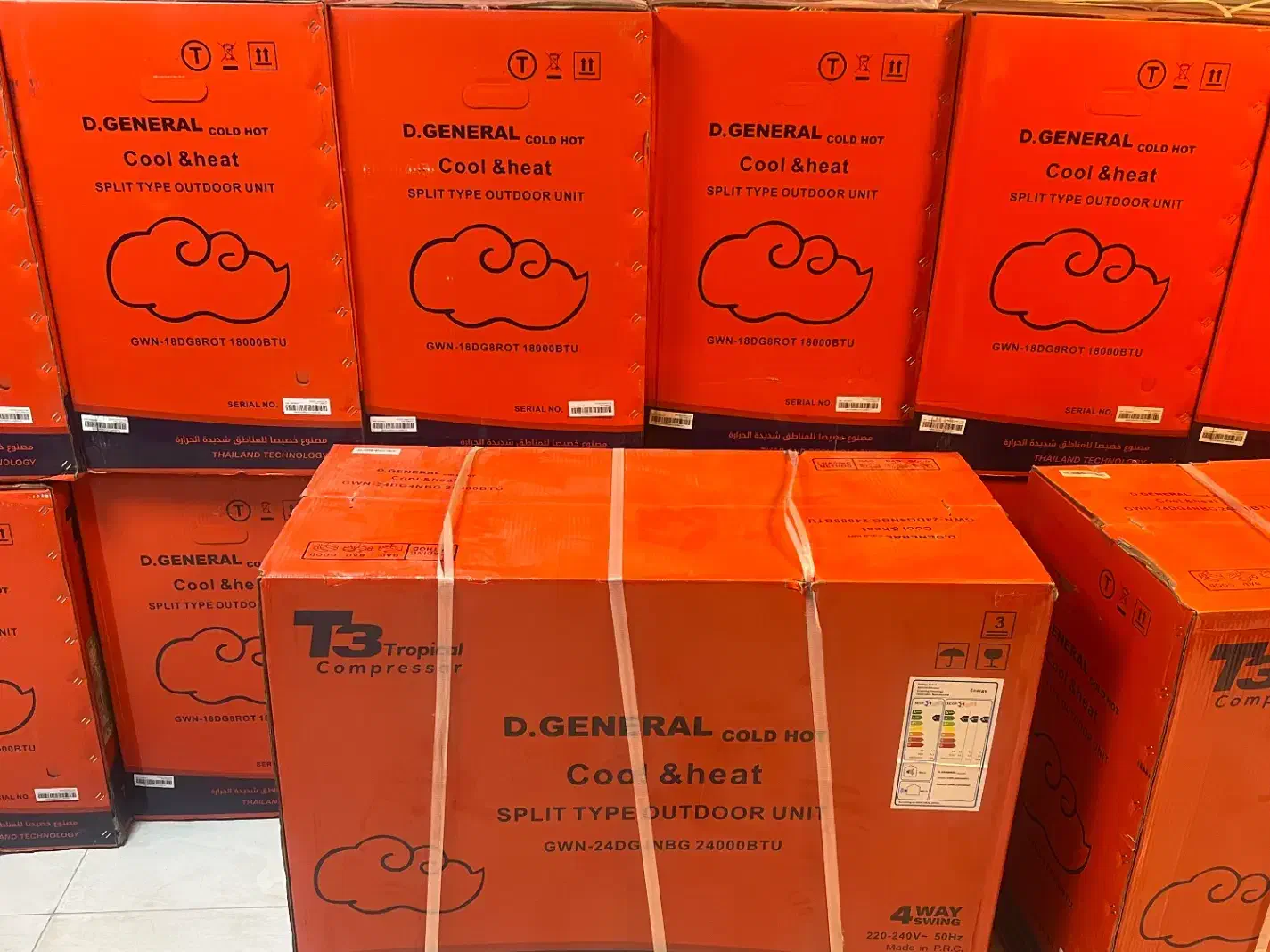 کولر گازی|کولر گازی و فن‌کوئل|رشت, استادسرا|دیوار