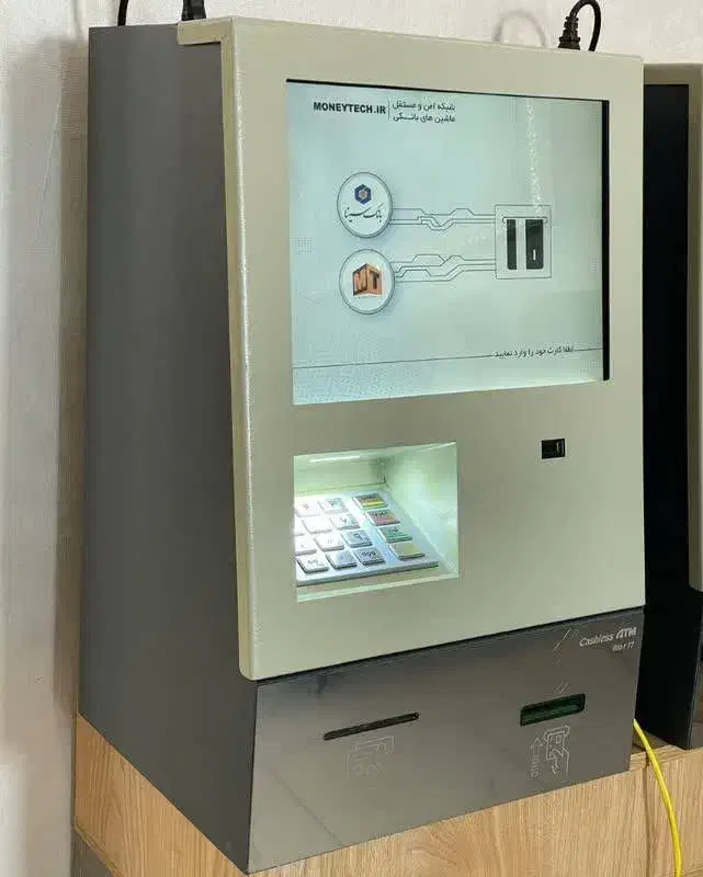 کشلس خودپرداز اقساطی|عمدهفروشی|اردبیل, |دیوار