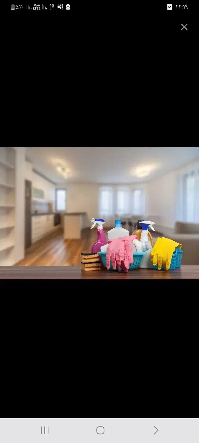 خدمتکار نظافت|خدمات نظافت|تهران, شکیبا|دیوار