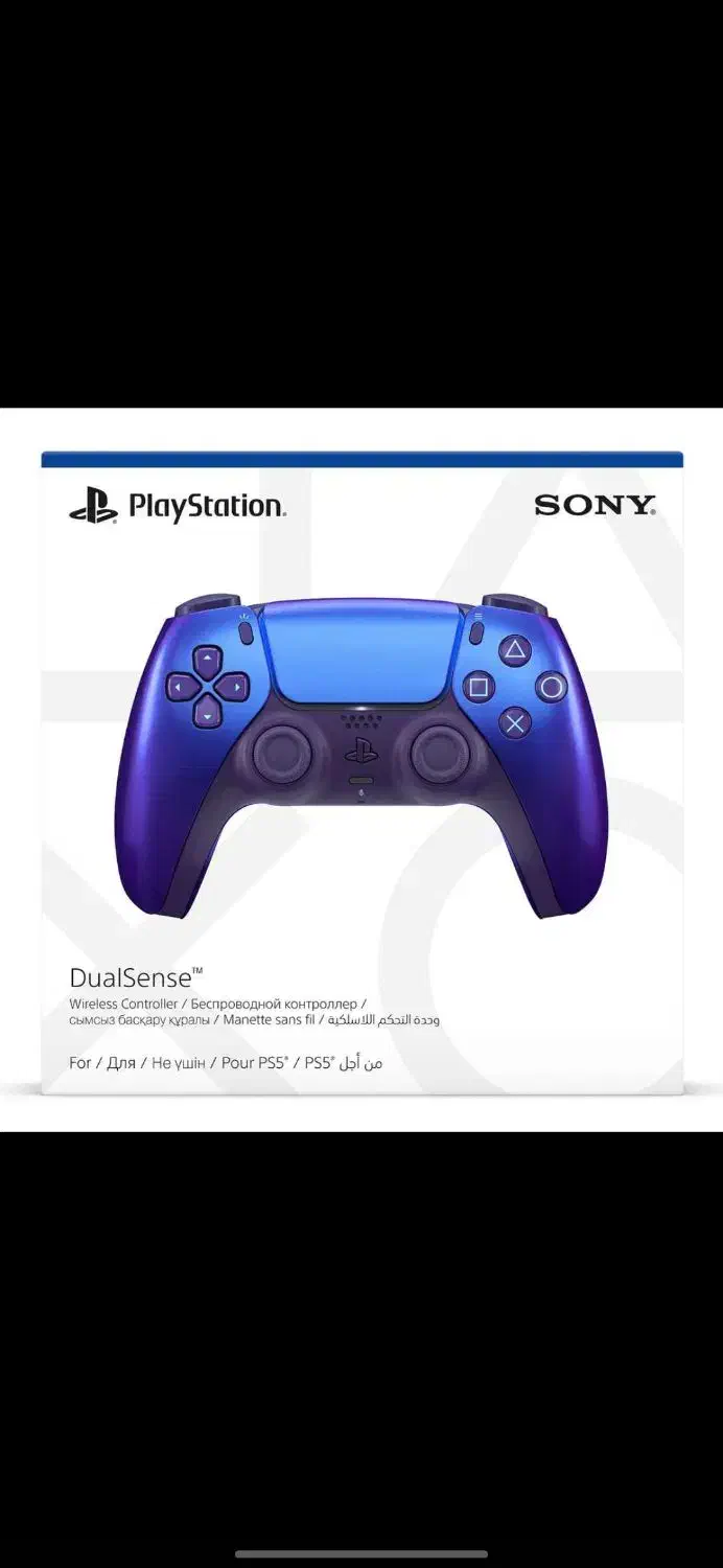 دسته ps5 مدل choroma|کنسول، بازی ویدئویی و آنلاین|بندرعباس, |دیوار