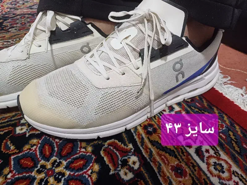 کتانی|کیف، کفش، کمربند|کرمانشاه, |دیوار