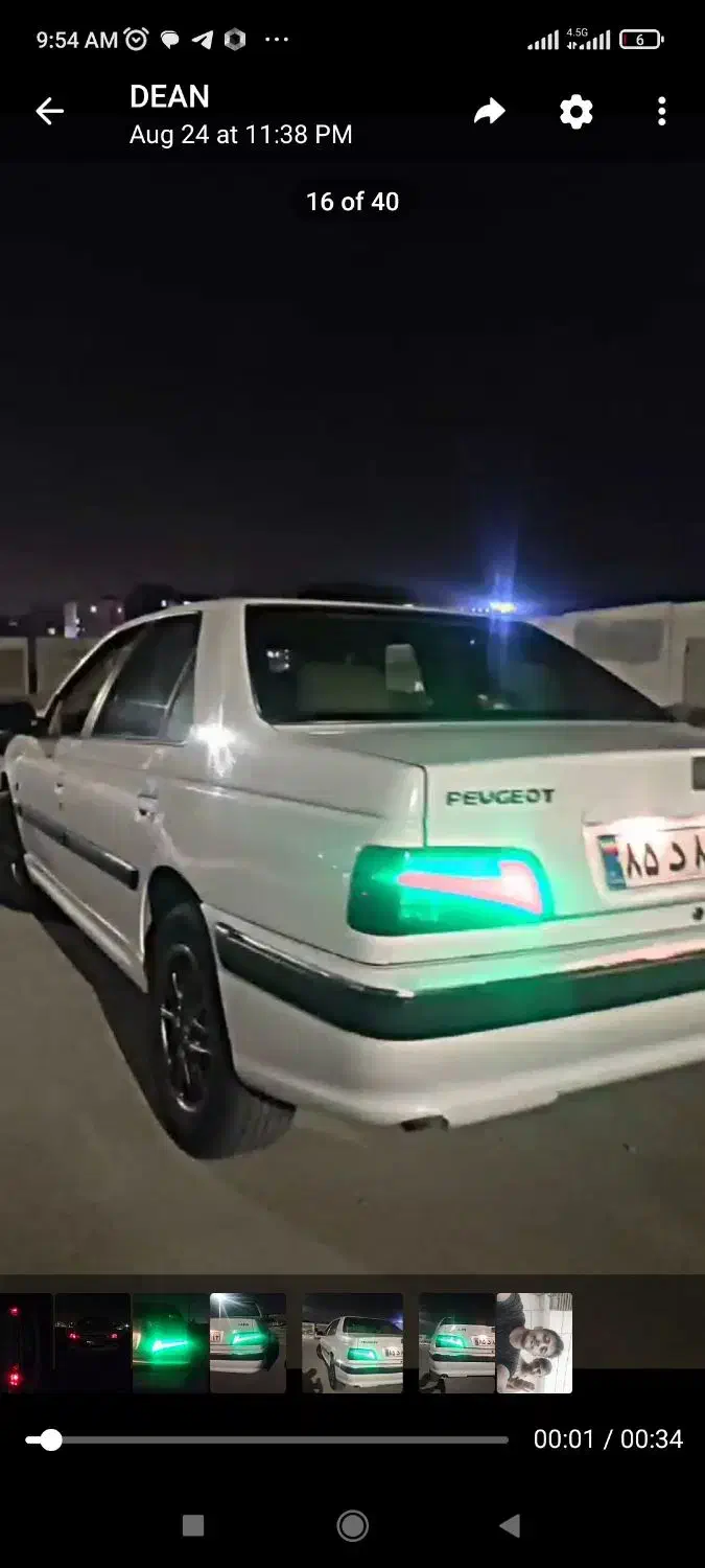 پژو پارس TU5 . مدل 95|خودرو سواری و وانت|مشهد, امیریه|دیوار