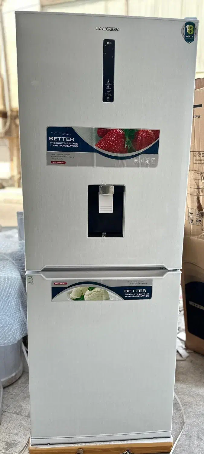 یخچال ۱۴و۲۷ فوت نقد اقساط کف قیمت|یخچال و فریزر|بندرعباس, |دیوار