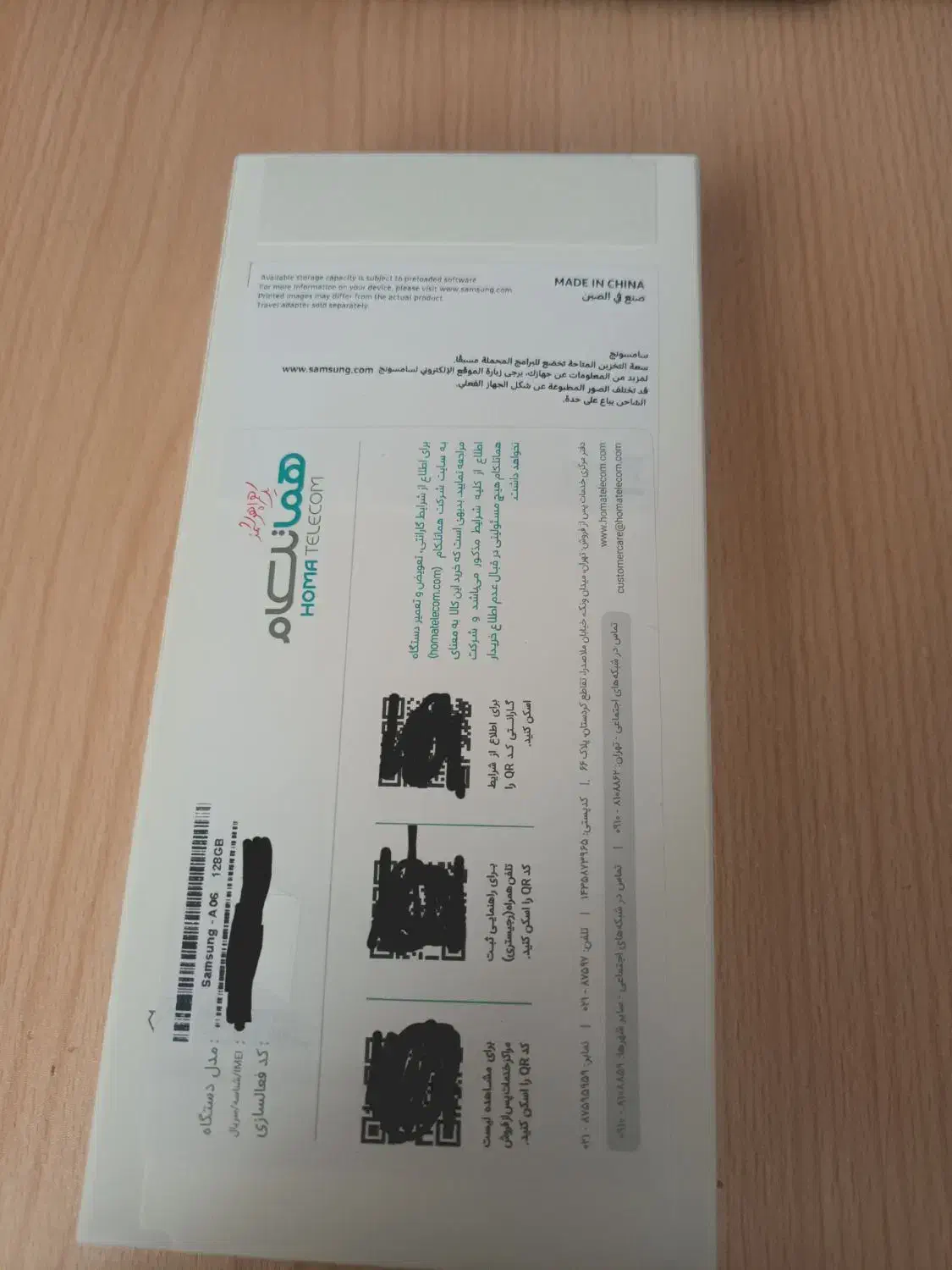 گوشی samsung A06|موبایل|تهران, شهرک ولیعصر شمالی|دیوار