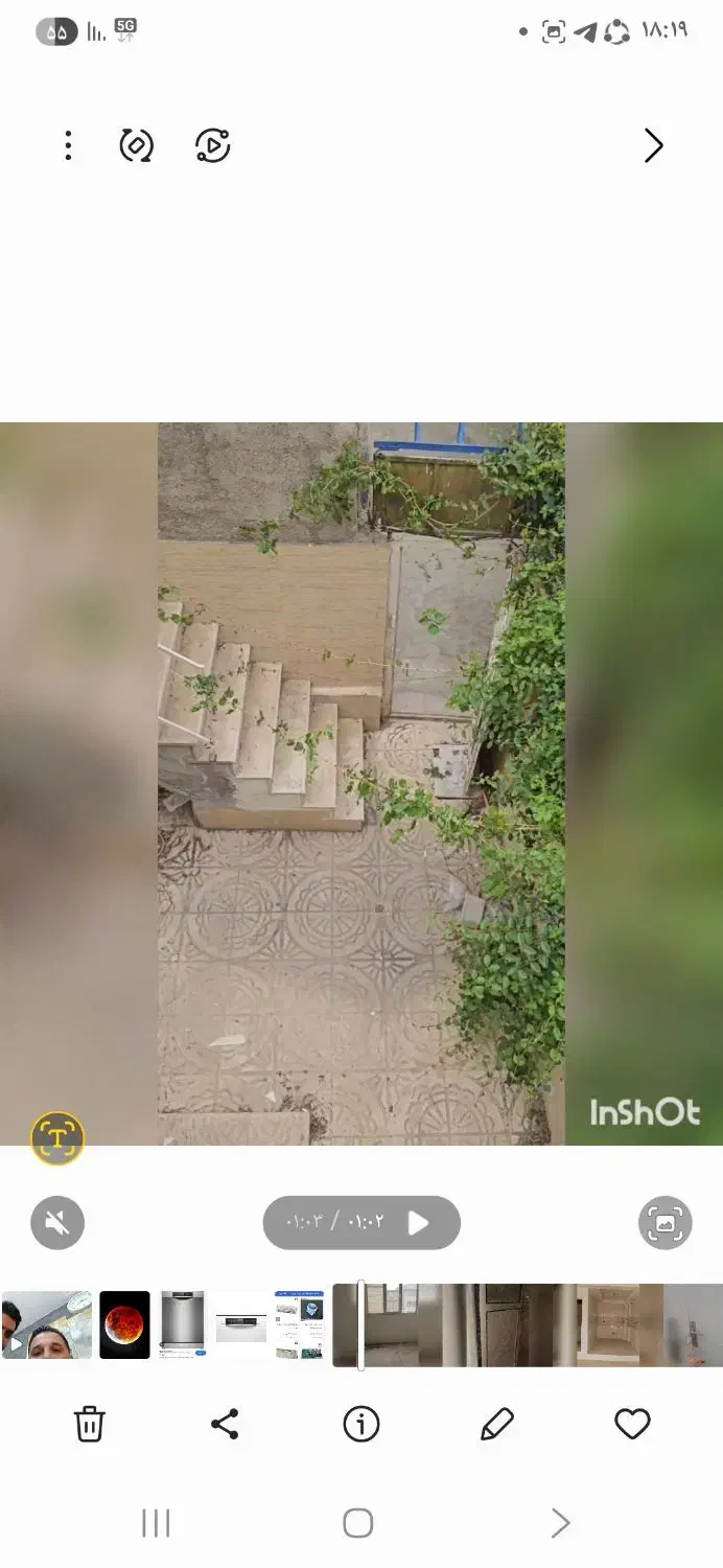 فورش خانه شهرک انقلاب دوطبقه یکجاه 3 ملیارد|فروش آپارتمان|پاکدشت, شهرک انقلاب|دیوار