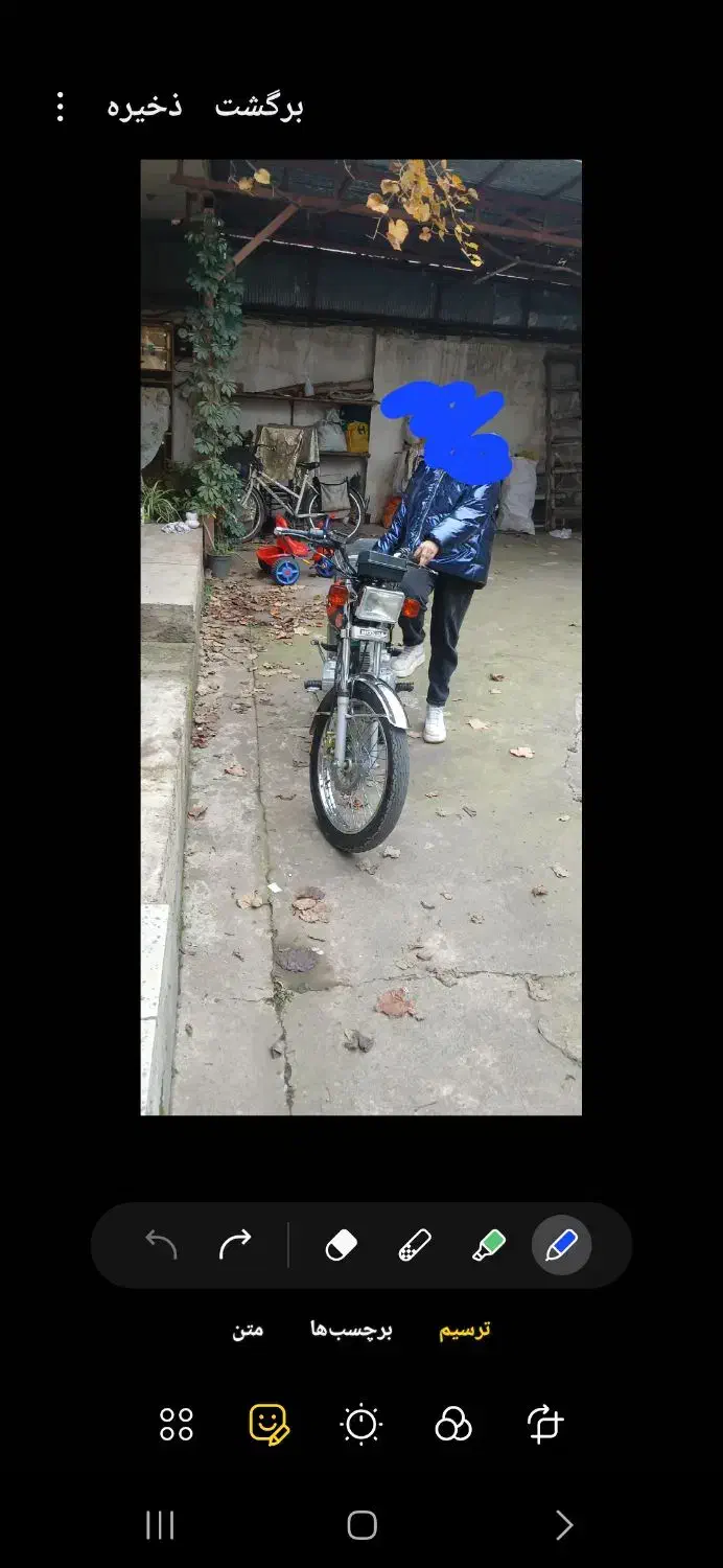 موتور هندا ۱۵۰ جلو دیسک|موتورسیکلت|رشت, کوی حسینی|دیوار