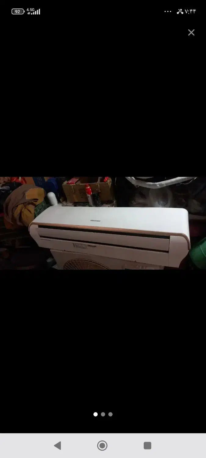 کولر گازی هایسنس شرکتی ۲۴۰۰۰|کولر گازی و فنکوئل|خواف, |دیوار