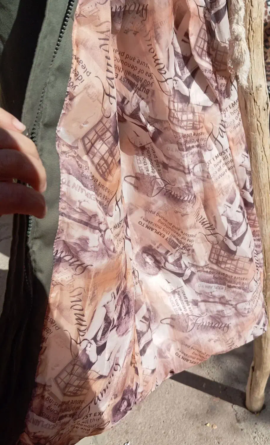 پالتورنگ لشمی|لباس|تفت, |دیوار