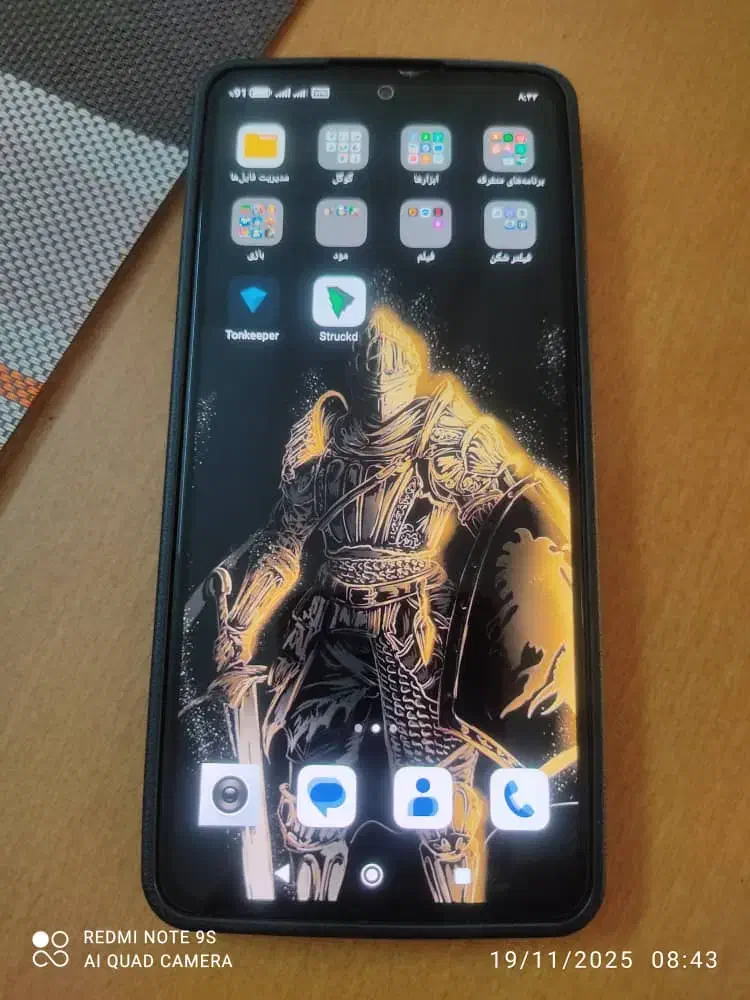 گوشی ردمی نوت 13|موبایل|شیراز, شهرک گلستان شمالی|دیوار