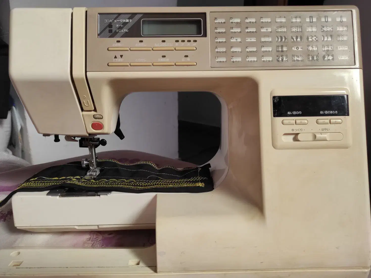 چرخ خیاطی اتوماتیک ژانومه مدل ۷۵۰۰|چرخ خیاطی و ریسندگی|رودسر, |دیوار