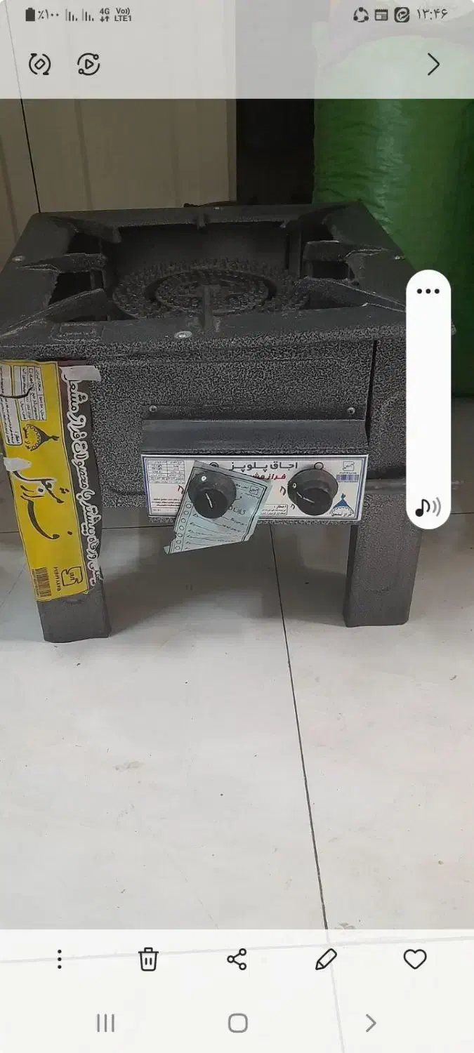 یک عدد گاز پلو پز|اجاق گاز و لوازم برقی پختوپز|شهریار, رضی آباد پایین|دیوار