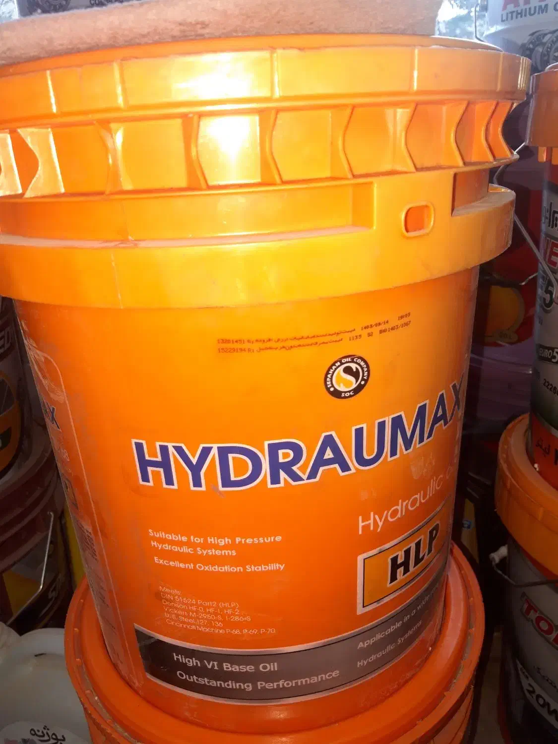 سطل خالی|ظروف نگهدارنده، پلاستیکی، یکبارمصرف|بیجار, |دیوار