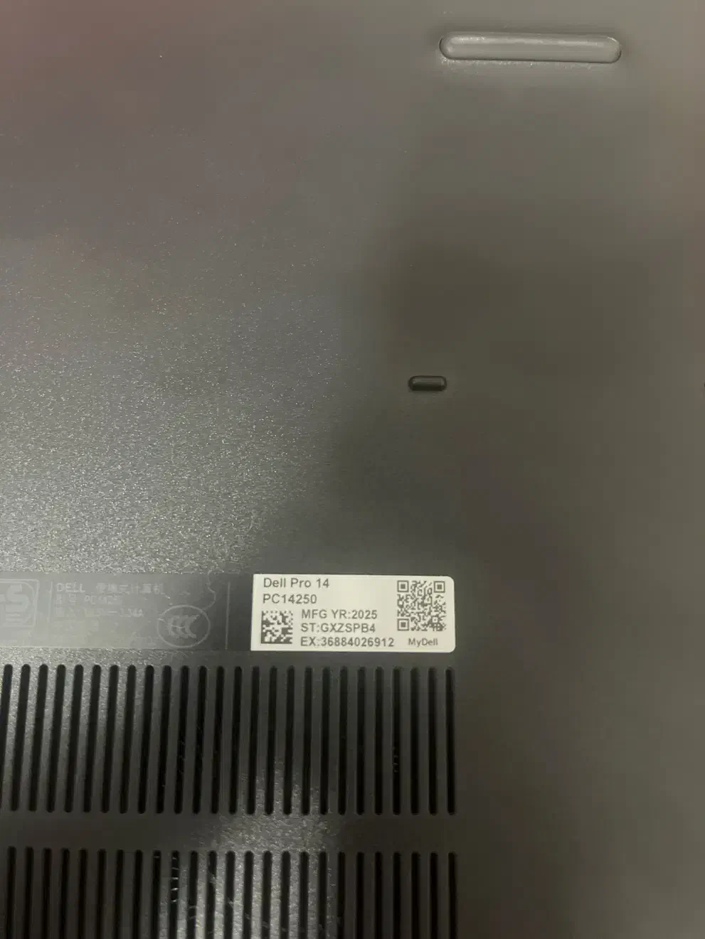 فروش لپ تاپ Dell pro 14|رایانه همراه|مرزداران, |دیوار