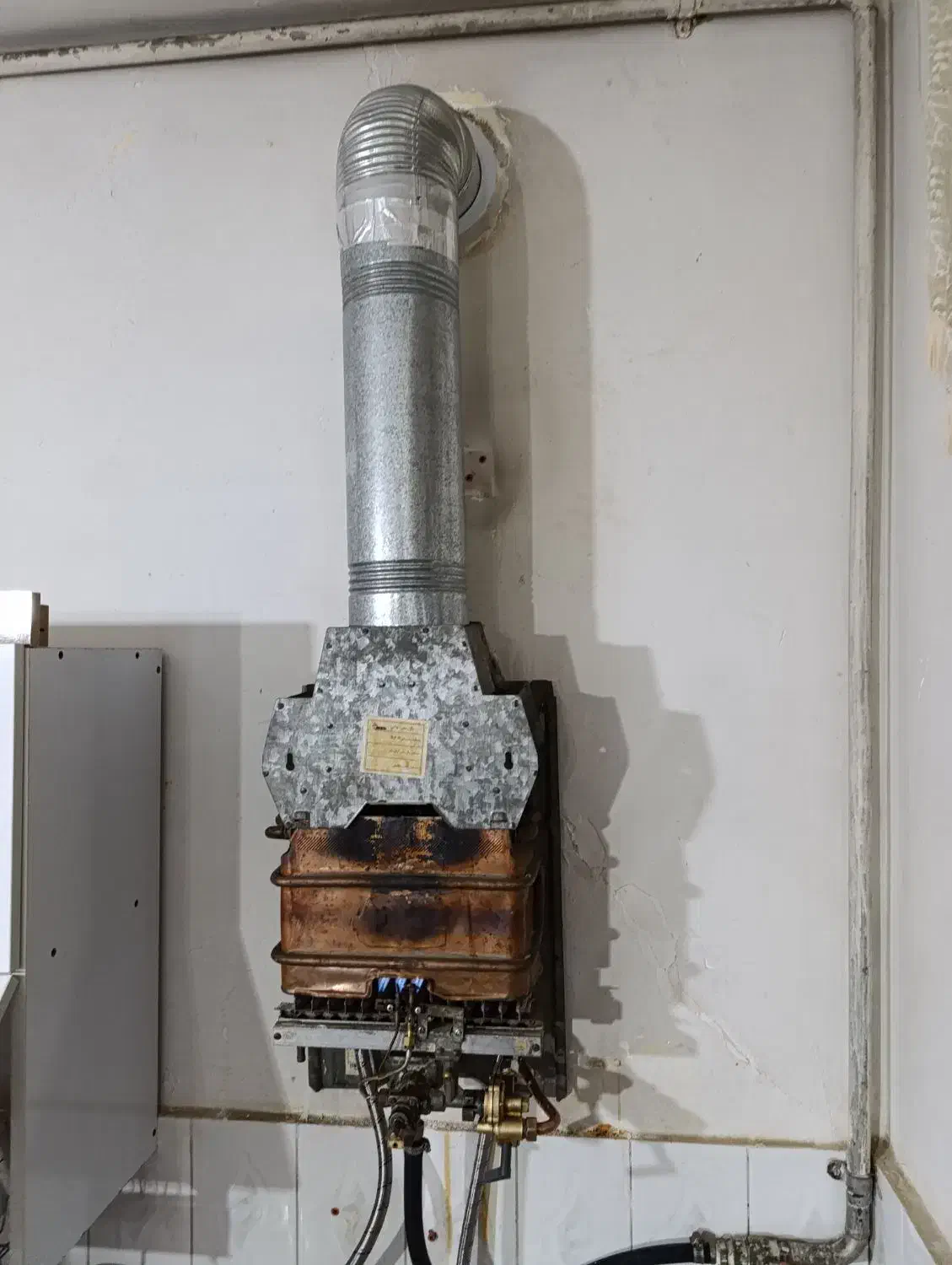 تعمیرات آبگرمکن و پکیج شوفاژ دیواری|خدمات پیشه و مهارت|شیروان (خراسان), |دیوار