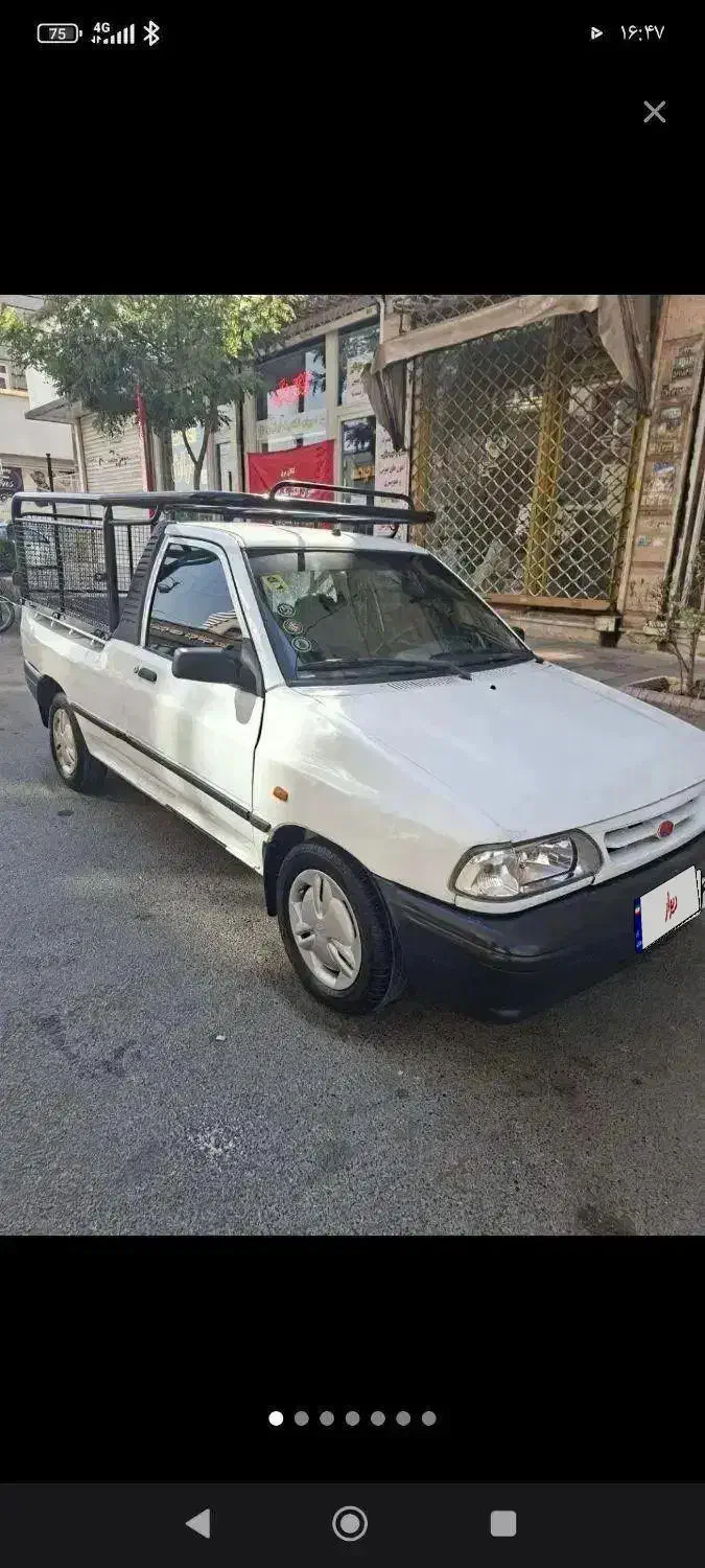 پراید وانت اجاره|خودرو اجارهای|بهارستان, |دیوار