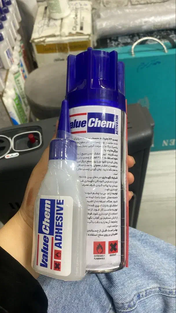 چسب 123 چسب کاغذ دیواری و،|عمدهفروشی|نظرآباد, شهرک سید جمال الدین|دیوار