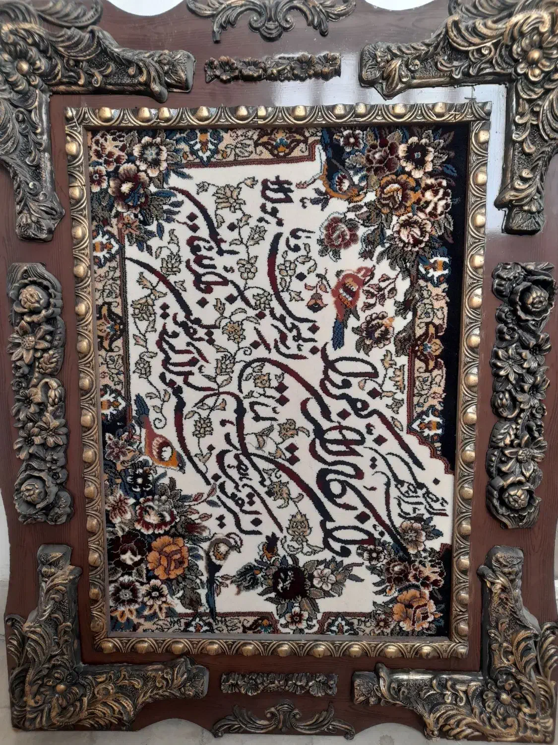 تابلو فرش|تابلو فرش|رباط‌کریم, رباط‌کریم|دیوار