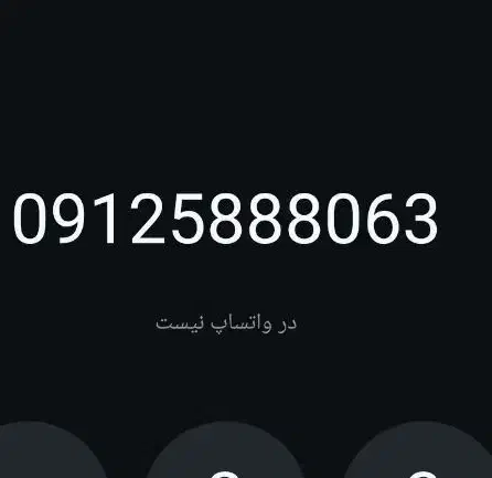 سیمکارت کد ۵|سیمکارت|تهران, چهارصد دستگاه|دیوار