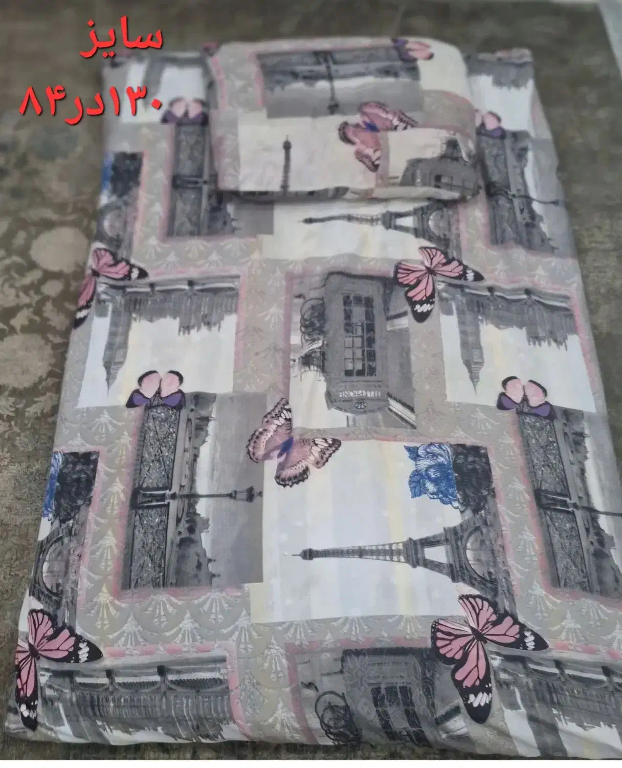 رختخواب وبالش پشم شیشه|رختخواب، بالش، پتو|رشت, دروازه لاکان|دیوار