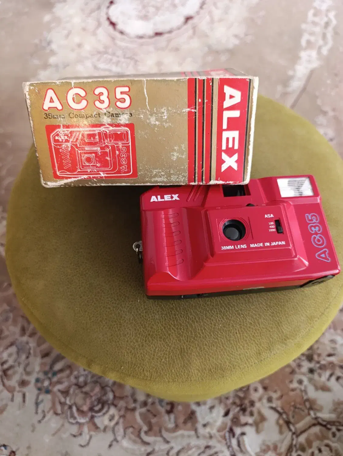 دوربین ALEX|کلکسیون اشیاء عتیقه|شیراز, آزادی|دیوار