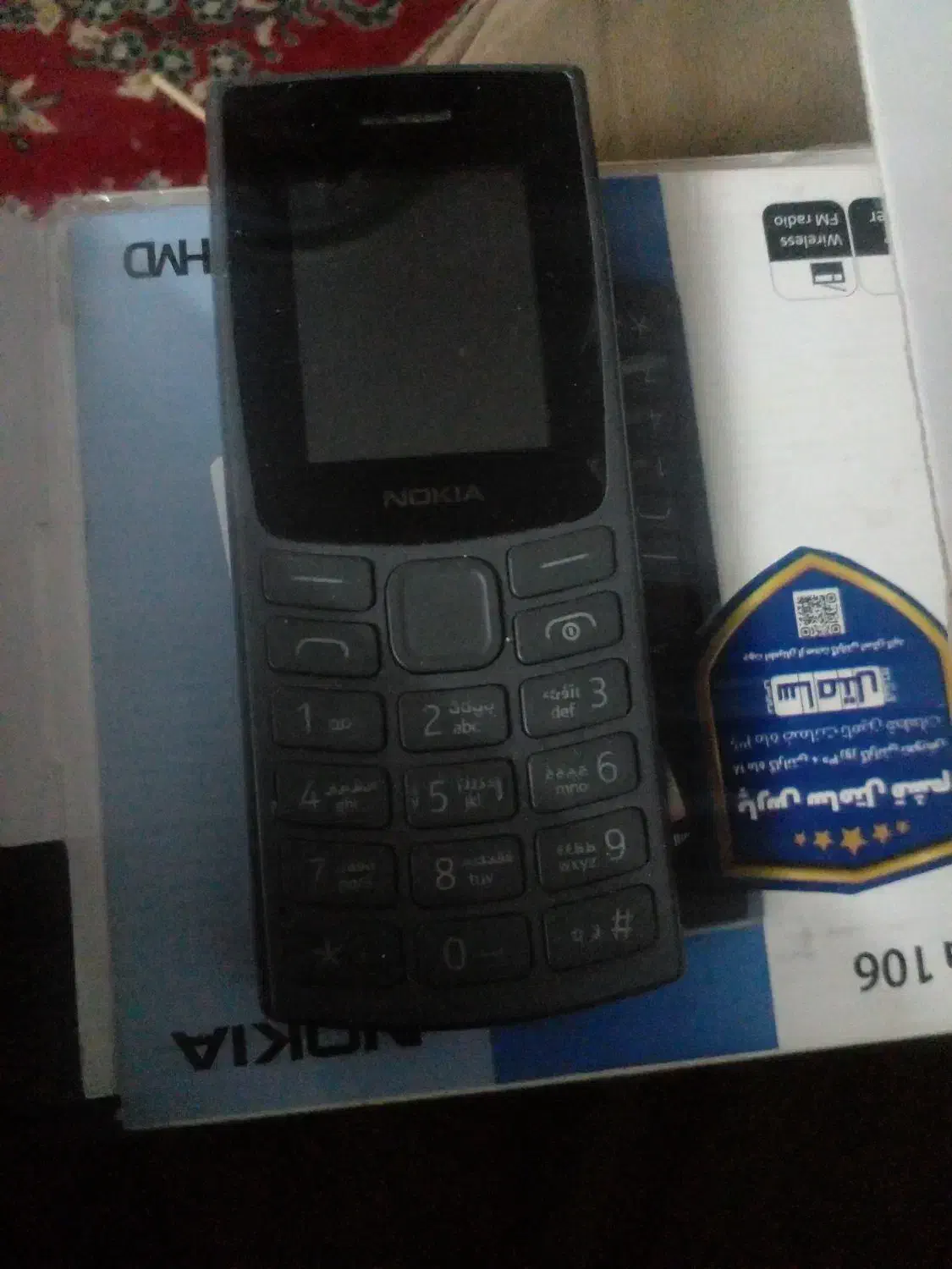 گوشی نو|موبایل|دامغان, |دیوار