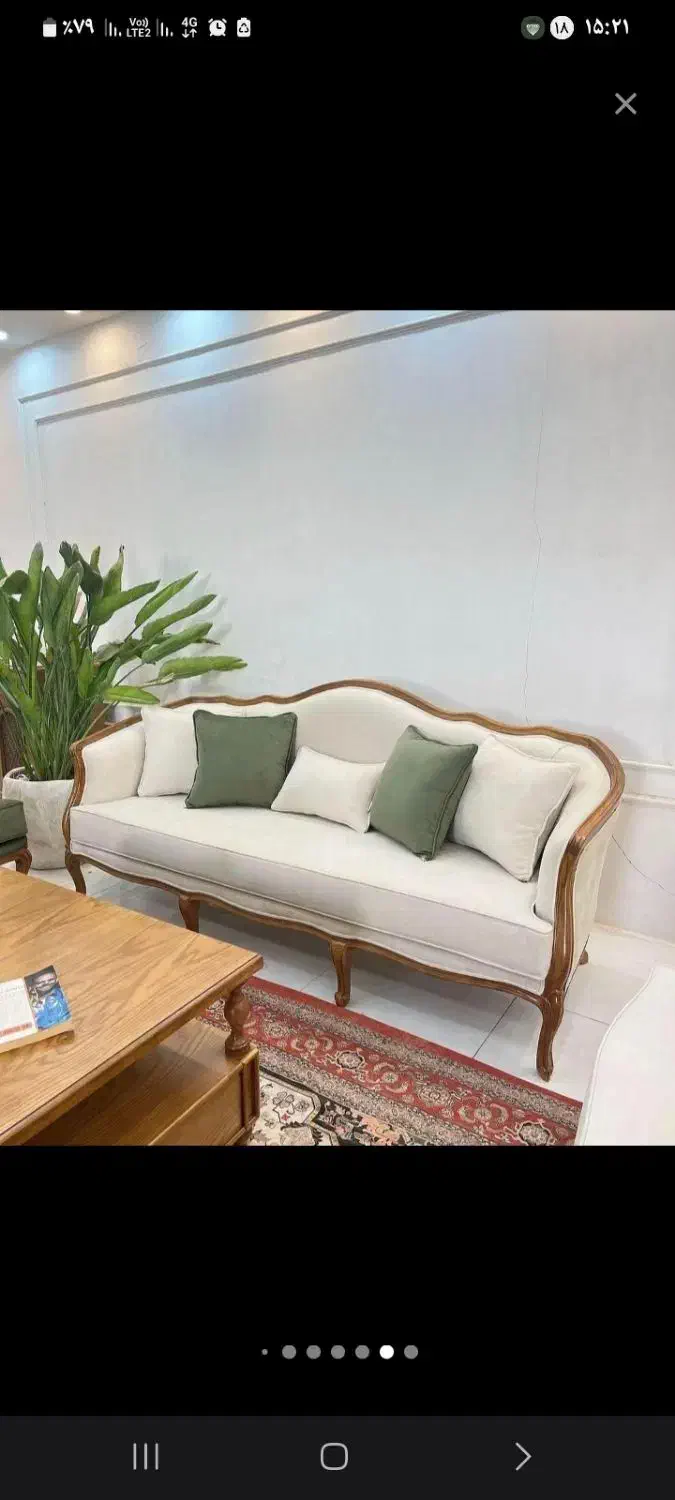 تولیدی مبلمان قسطی الشتر|مبلمان خانگی و میز عسلی|خرم‌آباد, |دیوار