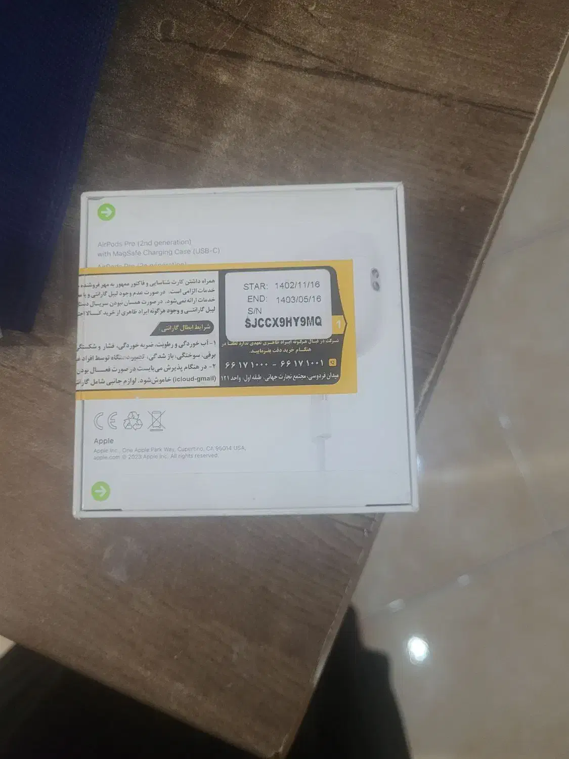 ایرپاد اورجینال اپل پرو ۲ تایپ سی|لوازم جانبی موبایل و تبلت|کرج, شهرک جهان‌نما|دیوار