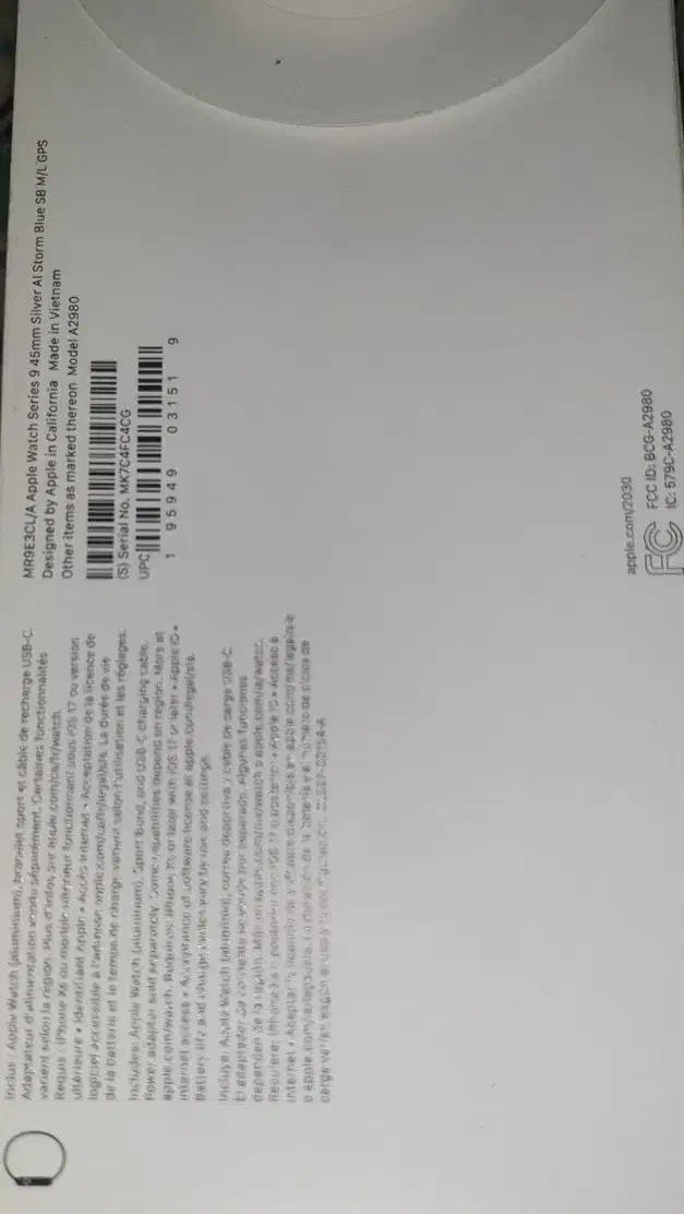 ساعت اپل واچ سری ۹ کیس الومنیوم سایز ۴۵|لوازم جانبی موبایل و تبلت|شیراز, فاضل|دیوار