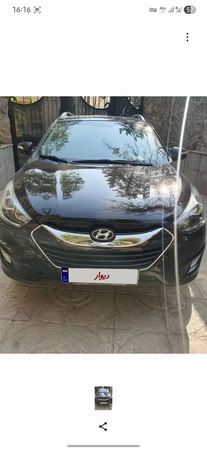 توسان IX35 کم نظیر 2015|خودرو سواری و وانت|تهران, جماران (نیاوران)|دیوار