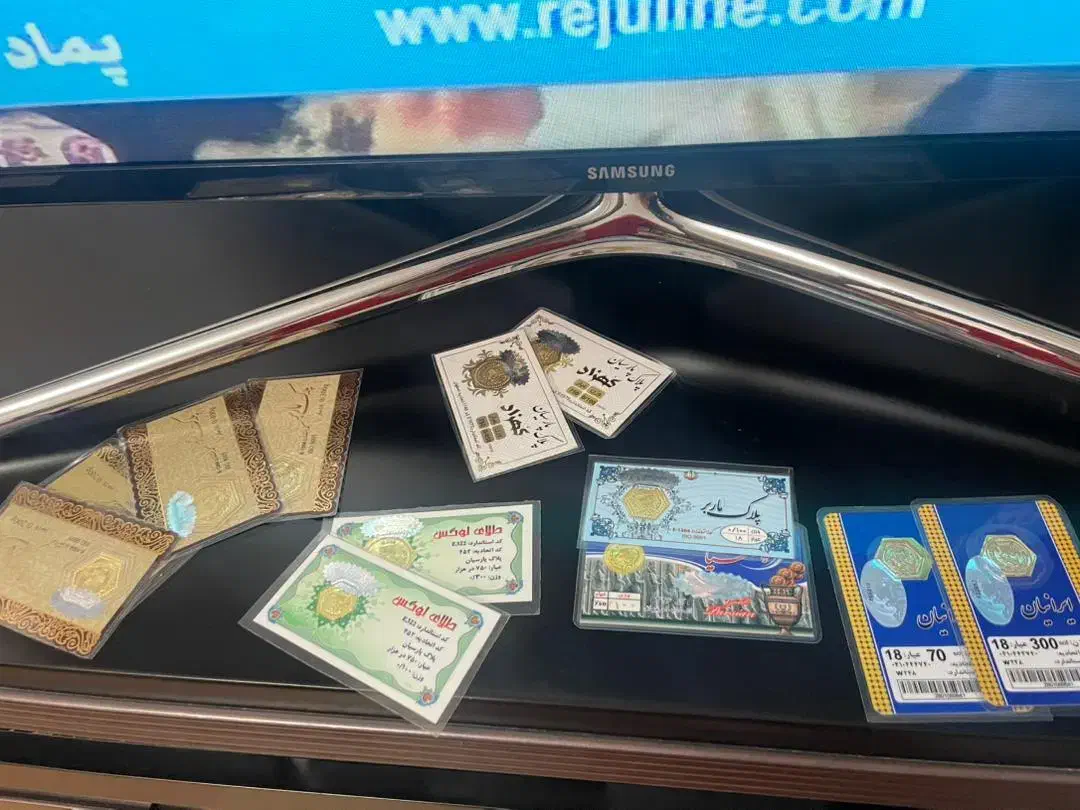 طلای زیر قیمت فقط امروز|جواهرات|تبریز, |دیوار