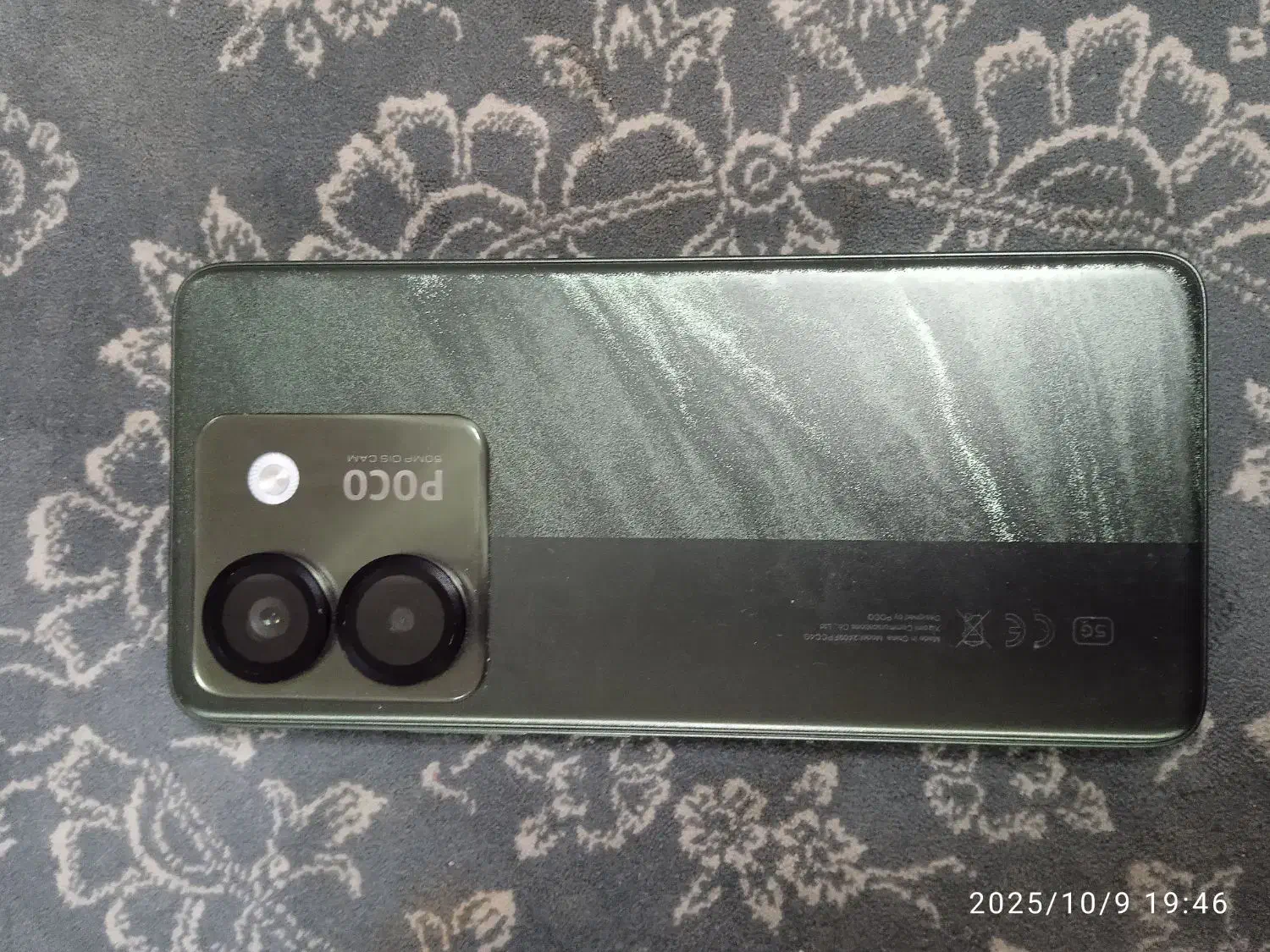 poco m7 pro یکماه کار کرده|موبایل|شیراز, سعدیه جنوبی|دیوار