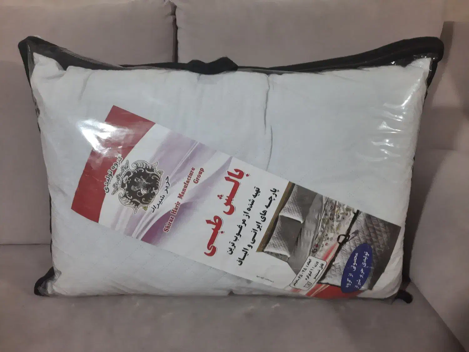 بالش طبی|رختخواب، بالش، پتو|شیراز, قلعه شاهزاده بیگم|دیوار