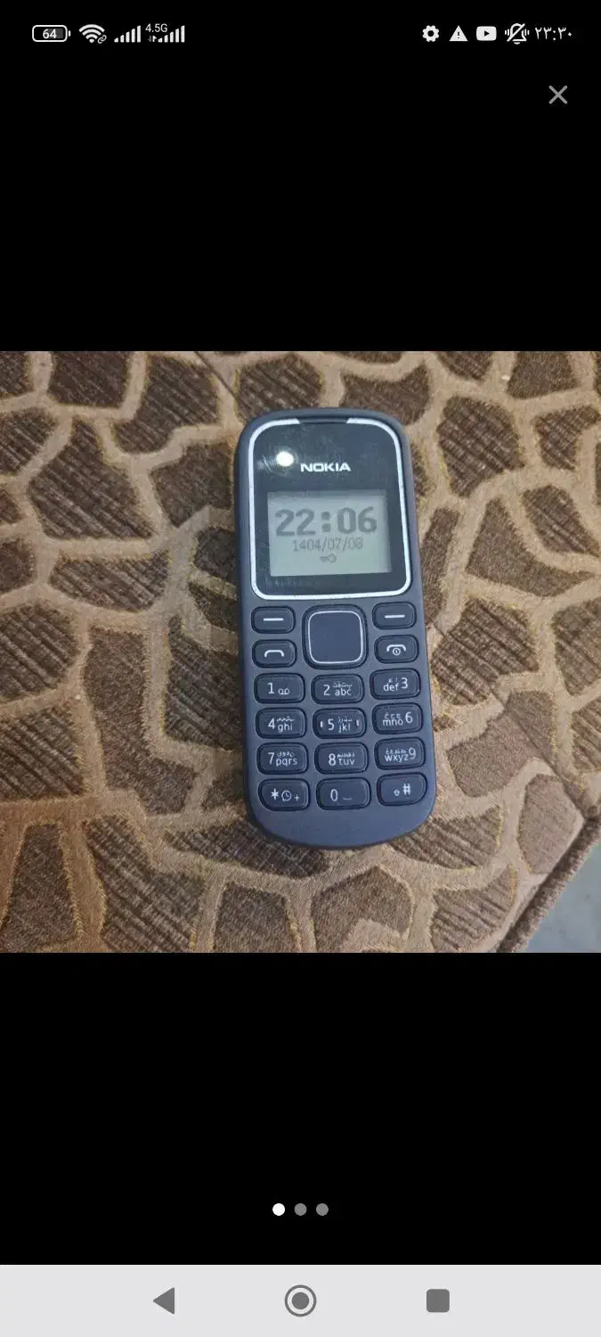 نوکیا ساده ۱۲۸۰ اصل فنلان|موبایل|ارومیه, |دیوار
