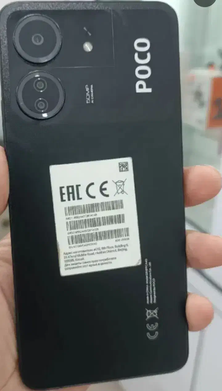 گوشی پوکو65c درحد خشک|موبایل|گنبد کاووس, |دیوار