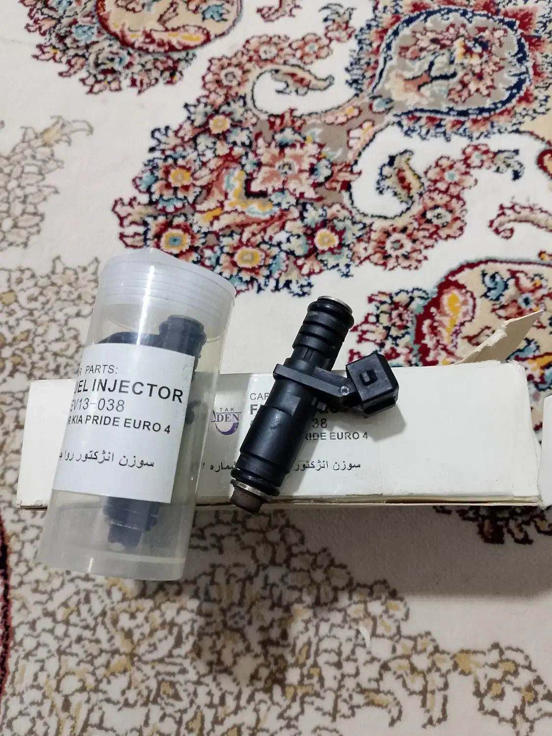 سوزن انژکتور پراید یور4|قطعات یدکی و لوازم جانبی|میاندوآب, |دیوار